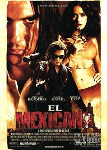 墨西哥往事在线观看,揭秘神秘古墓的惊世之谜