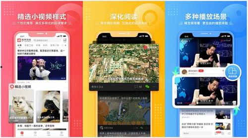 最新社会百态爆料视频下载,最新爆料视频深度解析